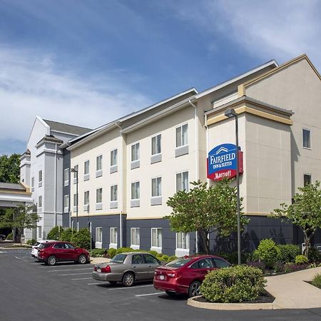Fairfield Inn & Suites By Marriott State College Exterior photo